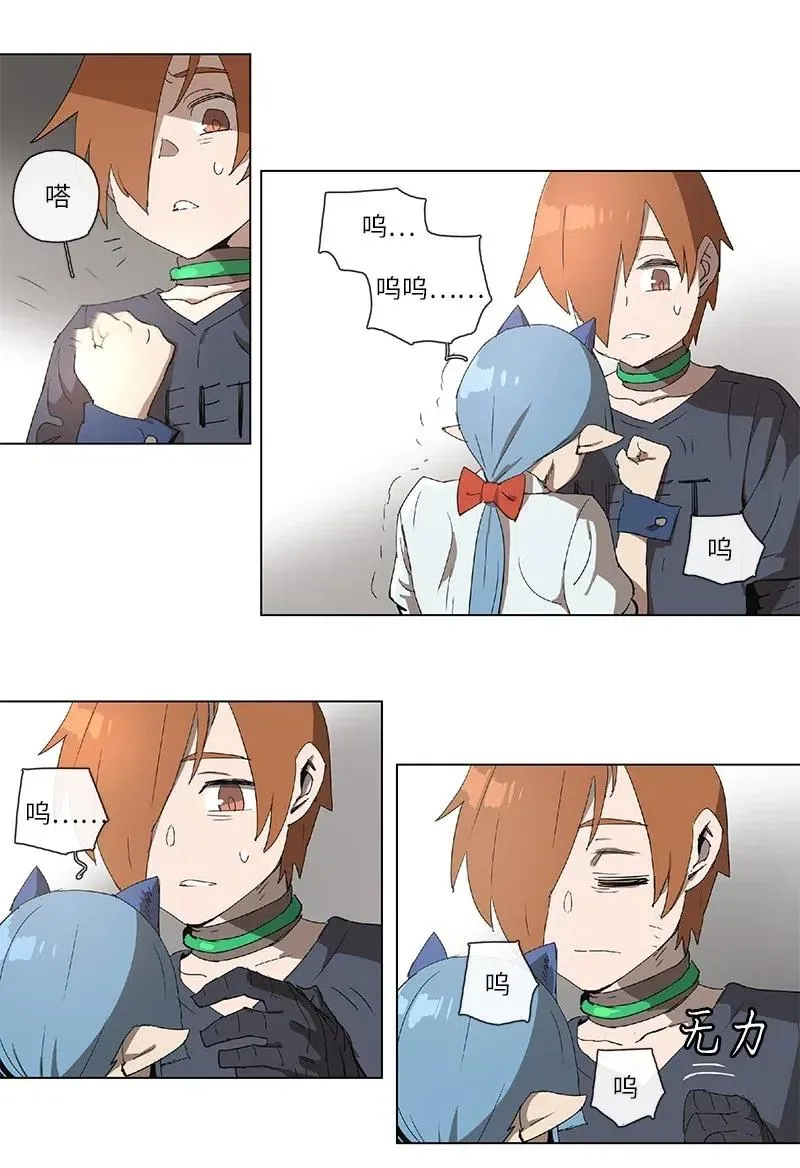 100 100 第22页