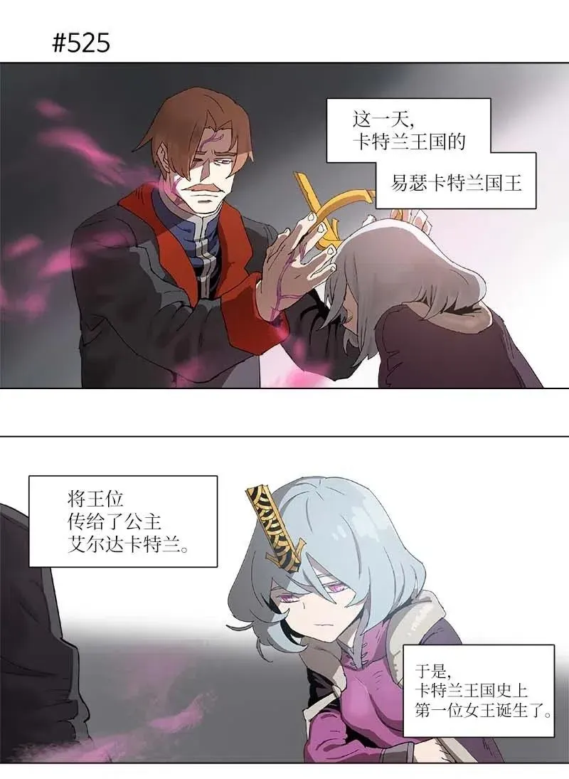 100 100 第25页