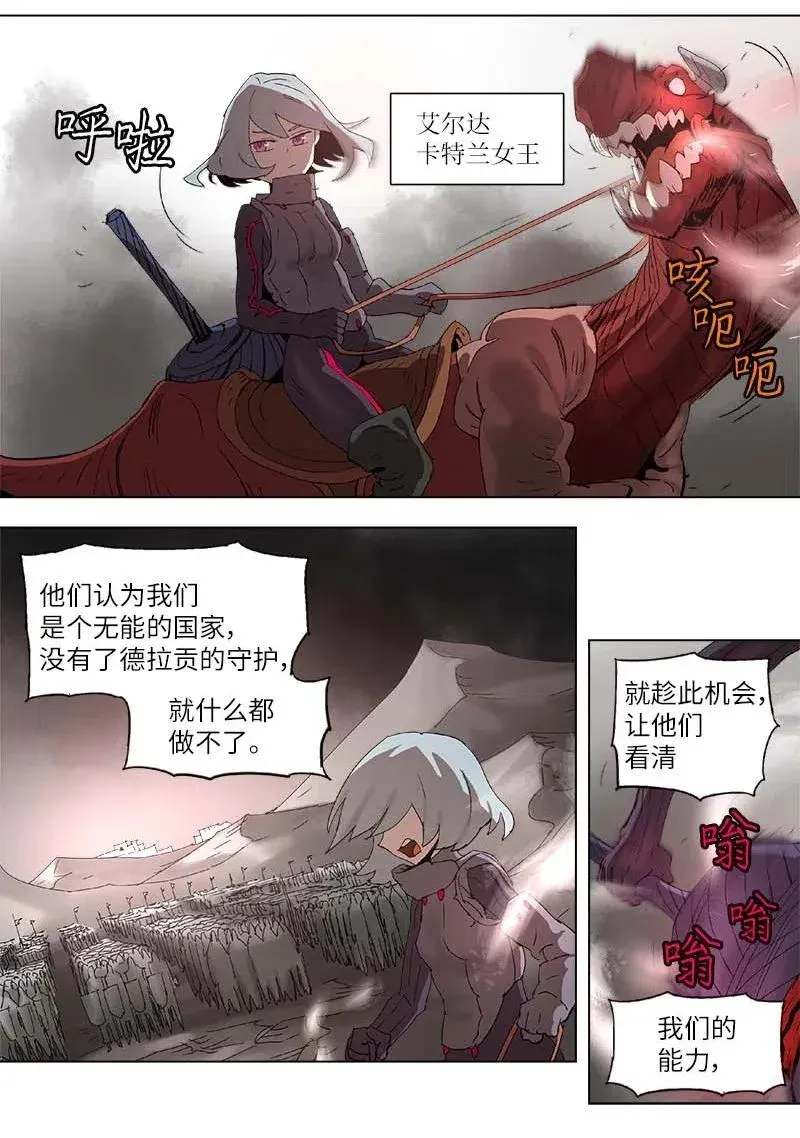 100 100 第29页