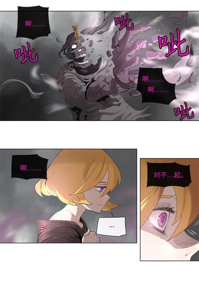 99 99 第4页