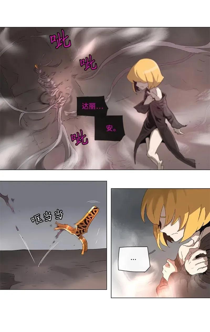99 99 第5页