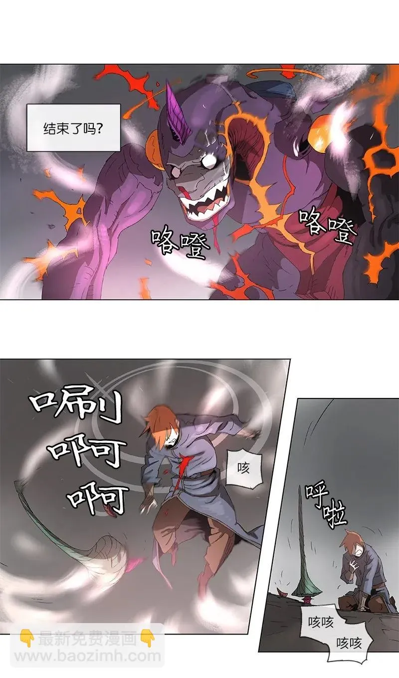 99 99 第6页