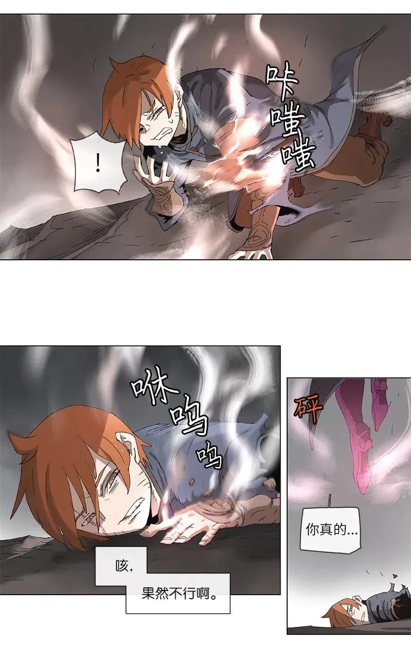 99 99 第7页