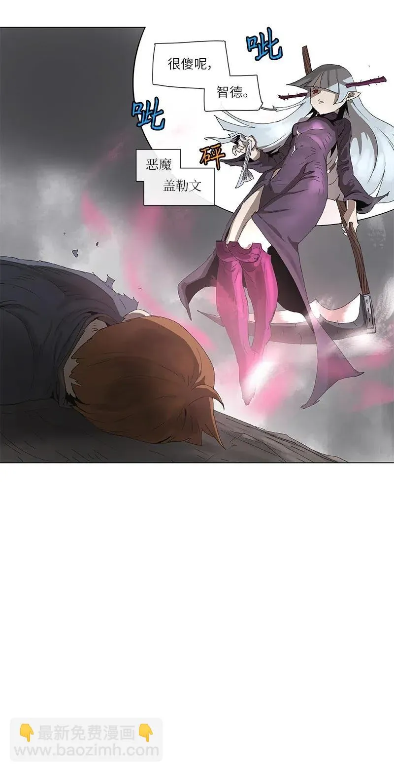 99 99 第8页