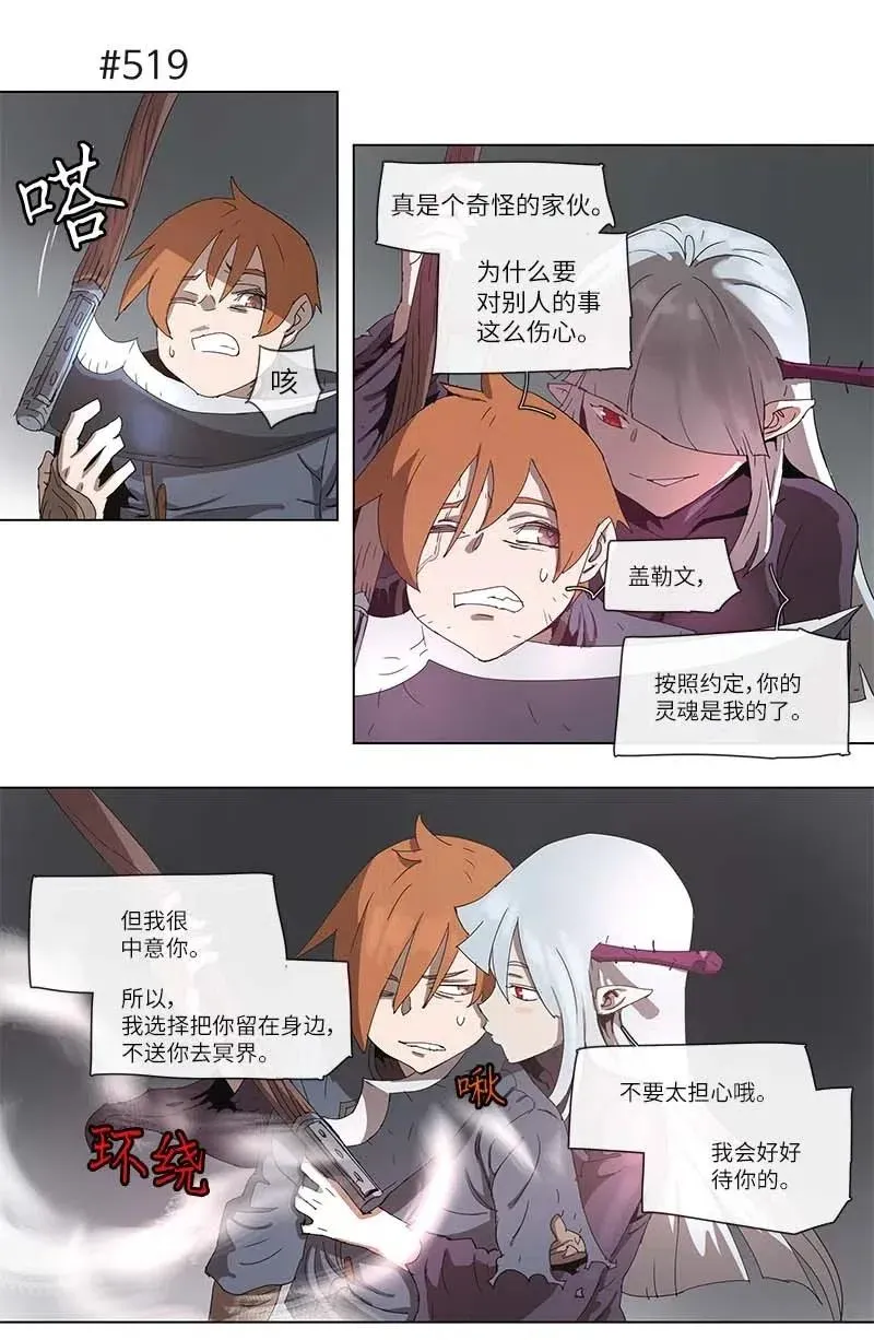 99 99 第9页