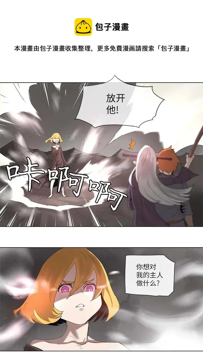 99 99 第10页