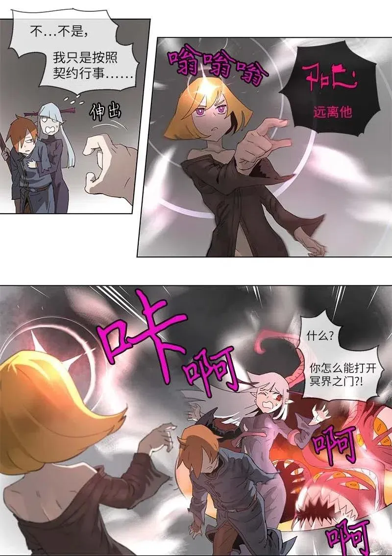 99 99 第11页