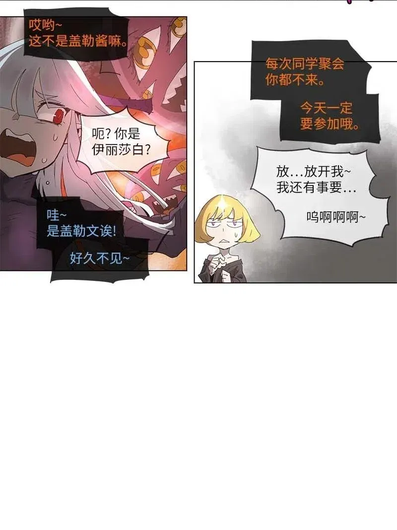 99 99 第12页