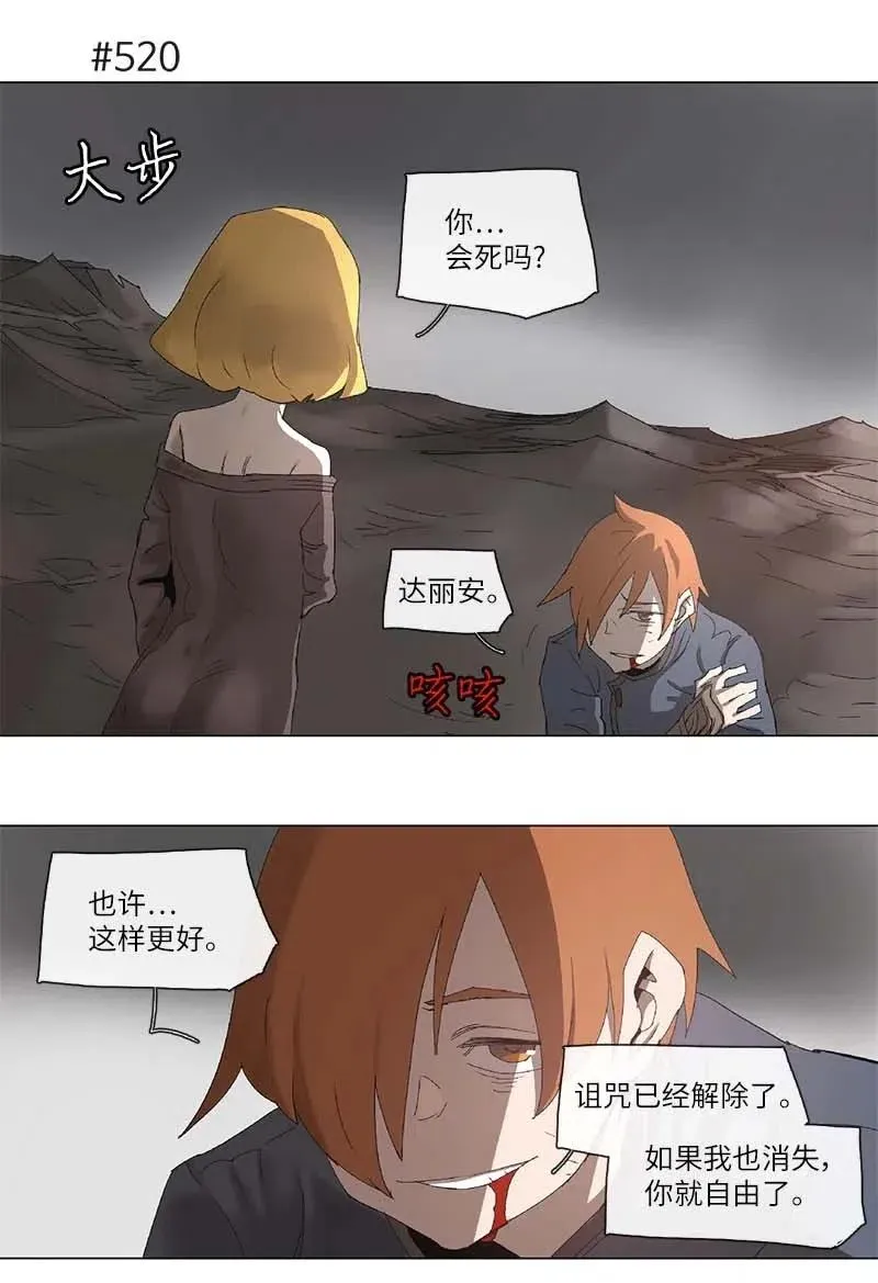 99 99 第13页