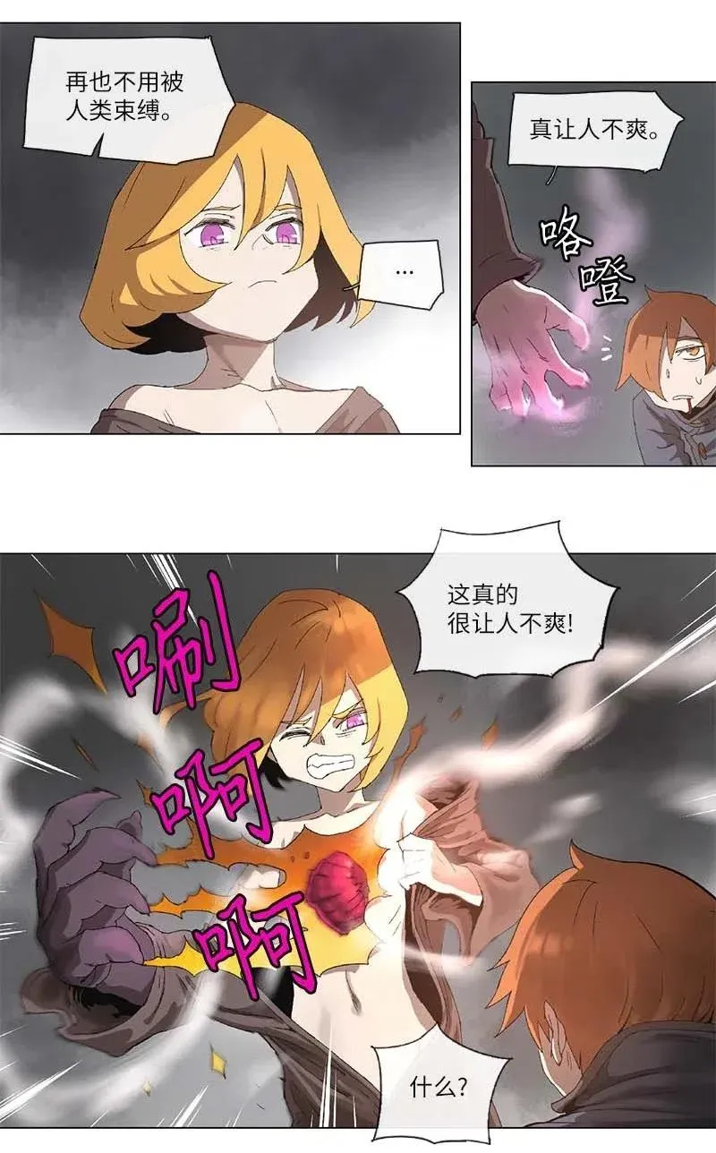 99 99 第14页