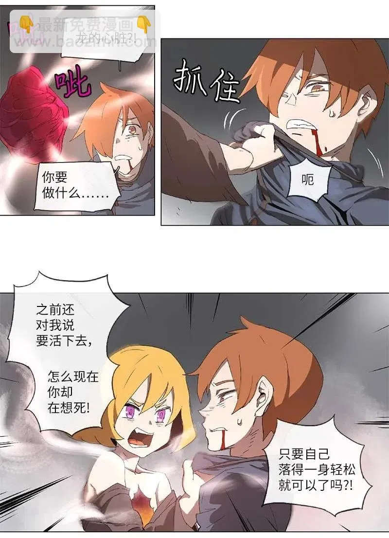 99 99 第15页