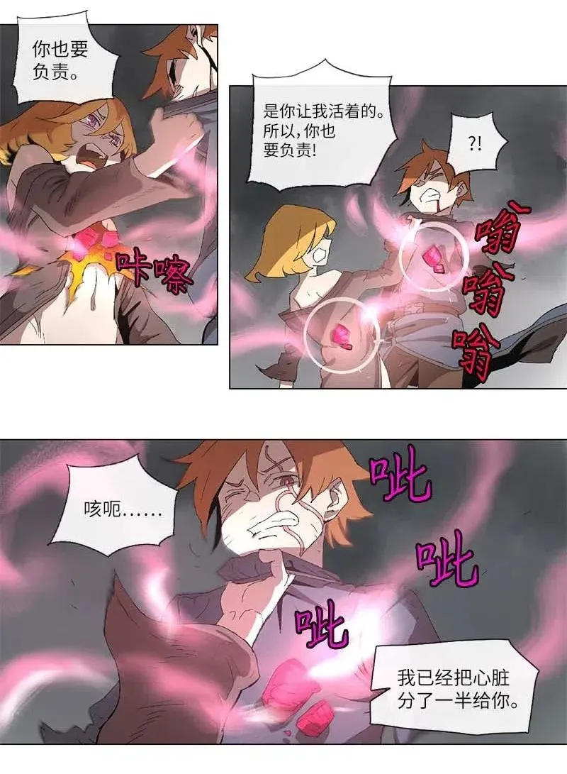 99 99 第16页