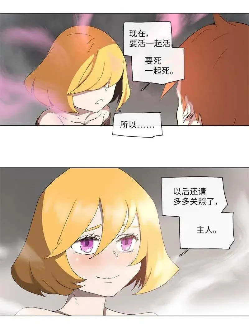 99 99 第17页