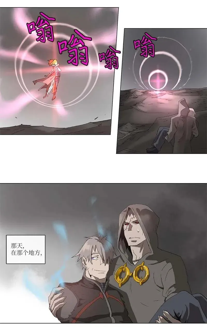 99 99 第18页