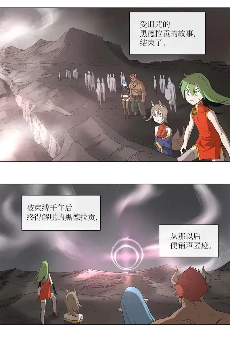 99 99 第19页