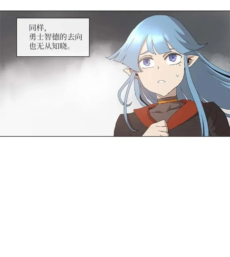 99 99 第20页