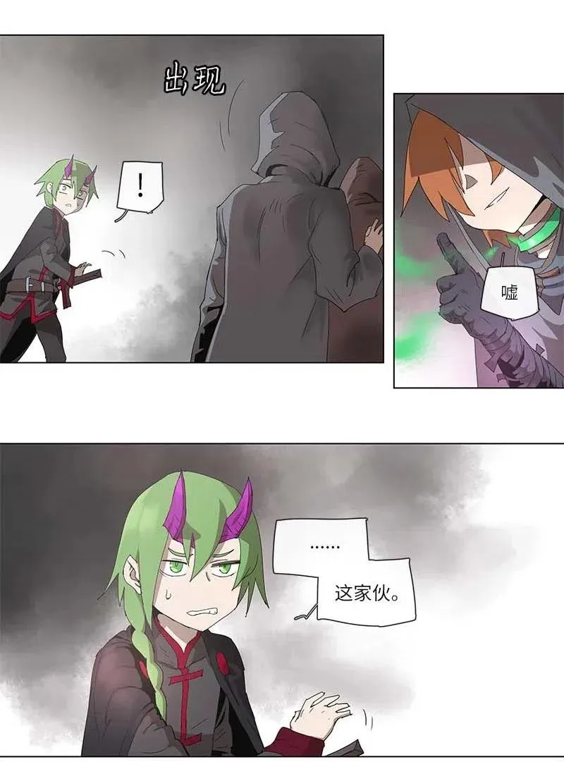 99 99 第24页