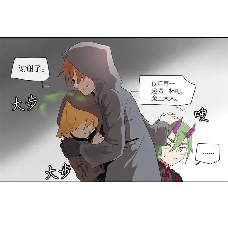 99 99 第25页