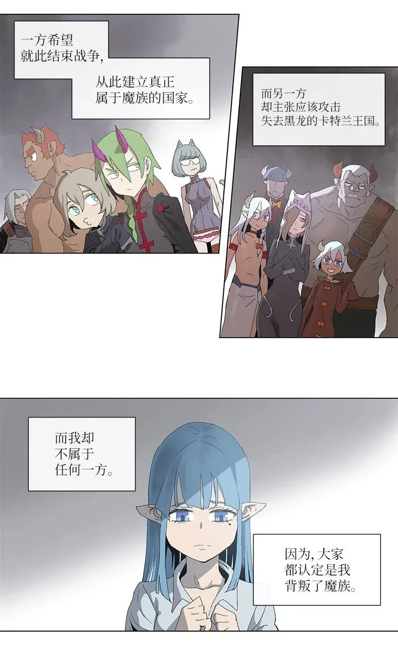 99 99 第27页