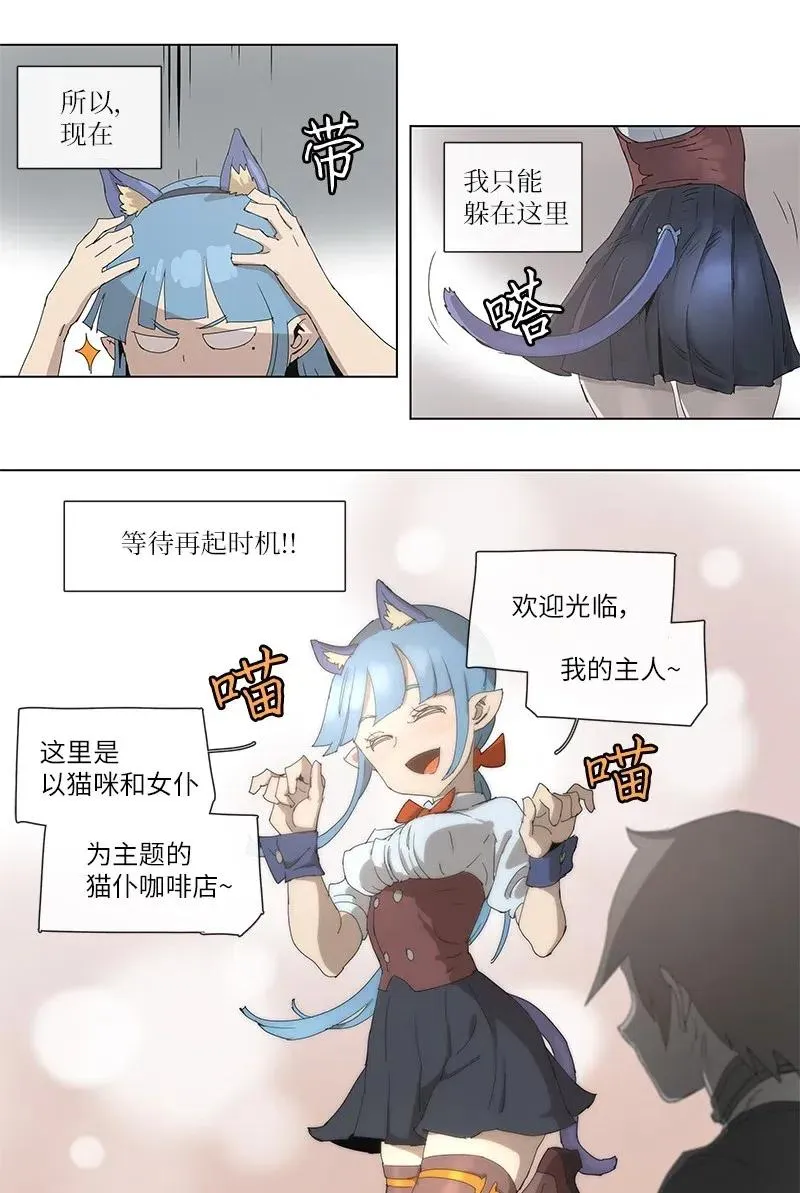 99 99 第28页