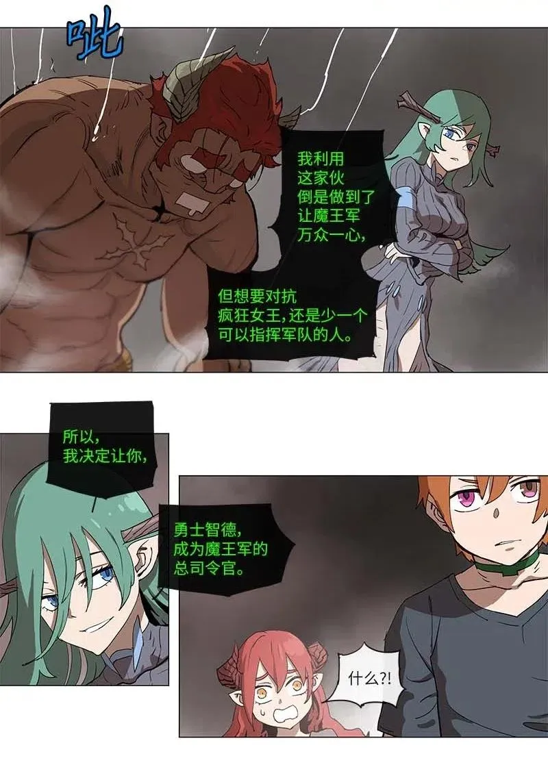 103 103 第27页