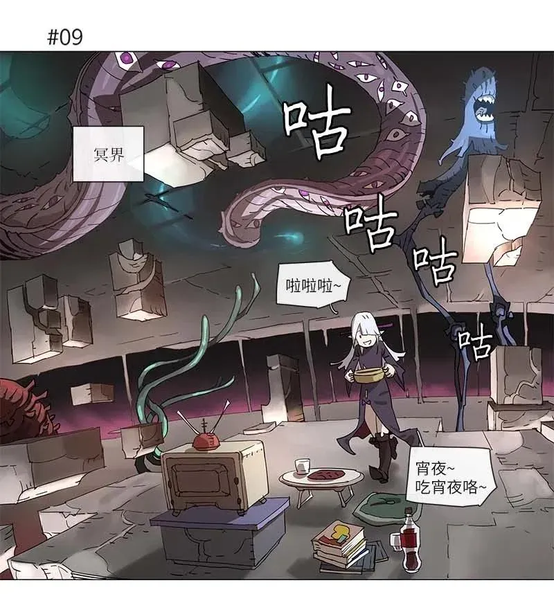 102 102 第33页