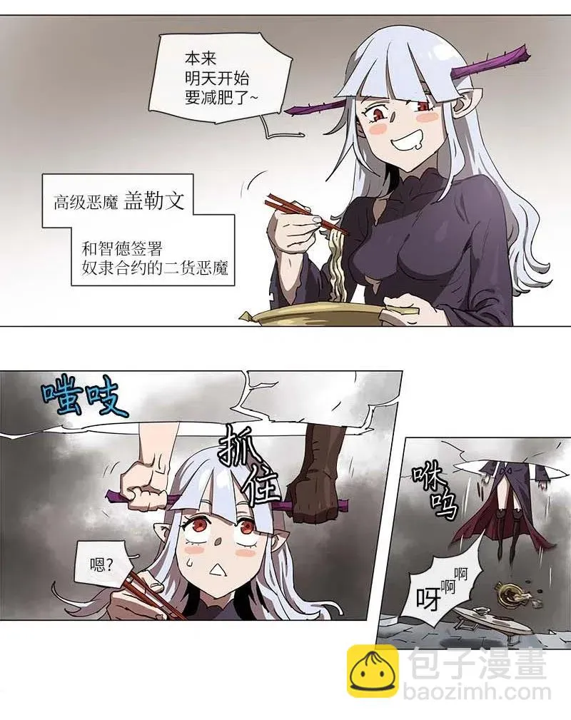 102 102 第34页