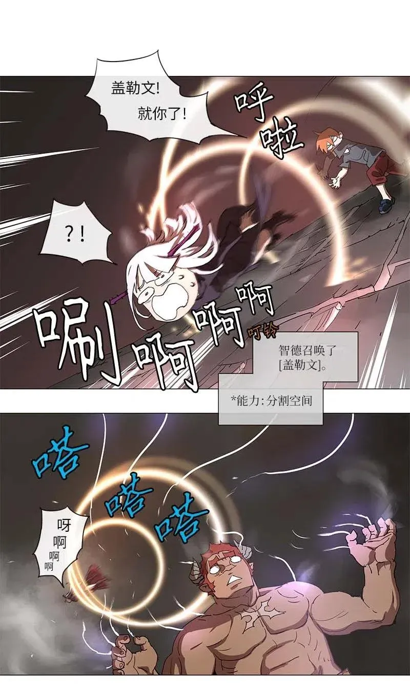 102 102 第35页
