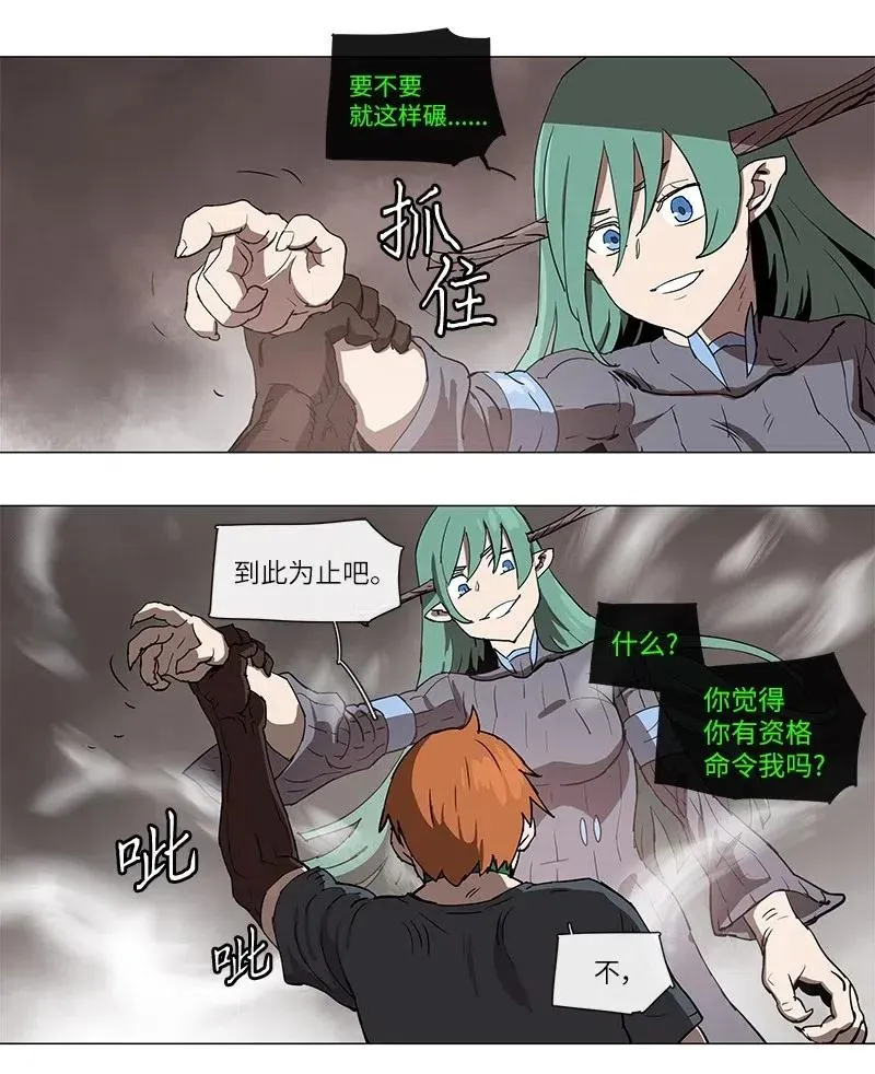 104 104 第6页