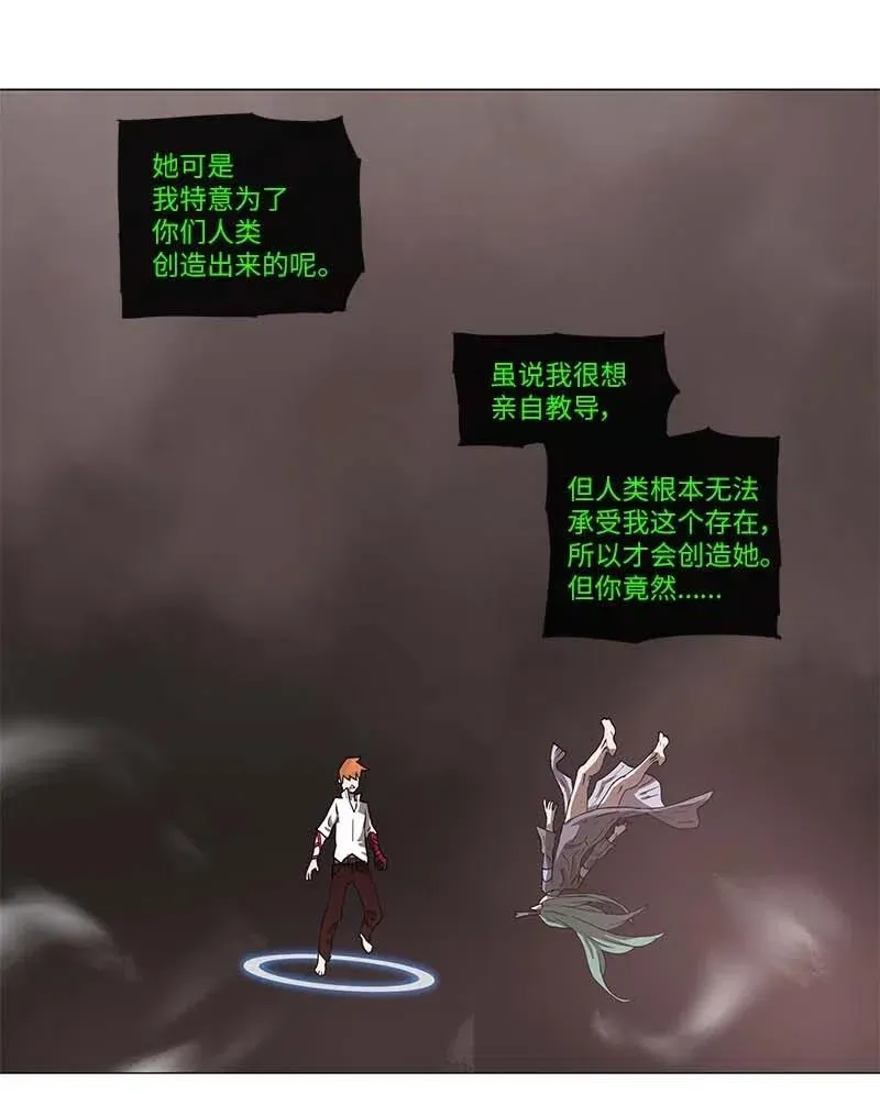 107 107 第16页