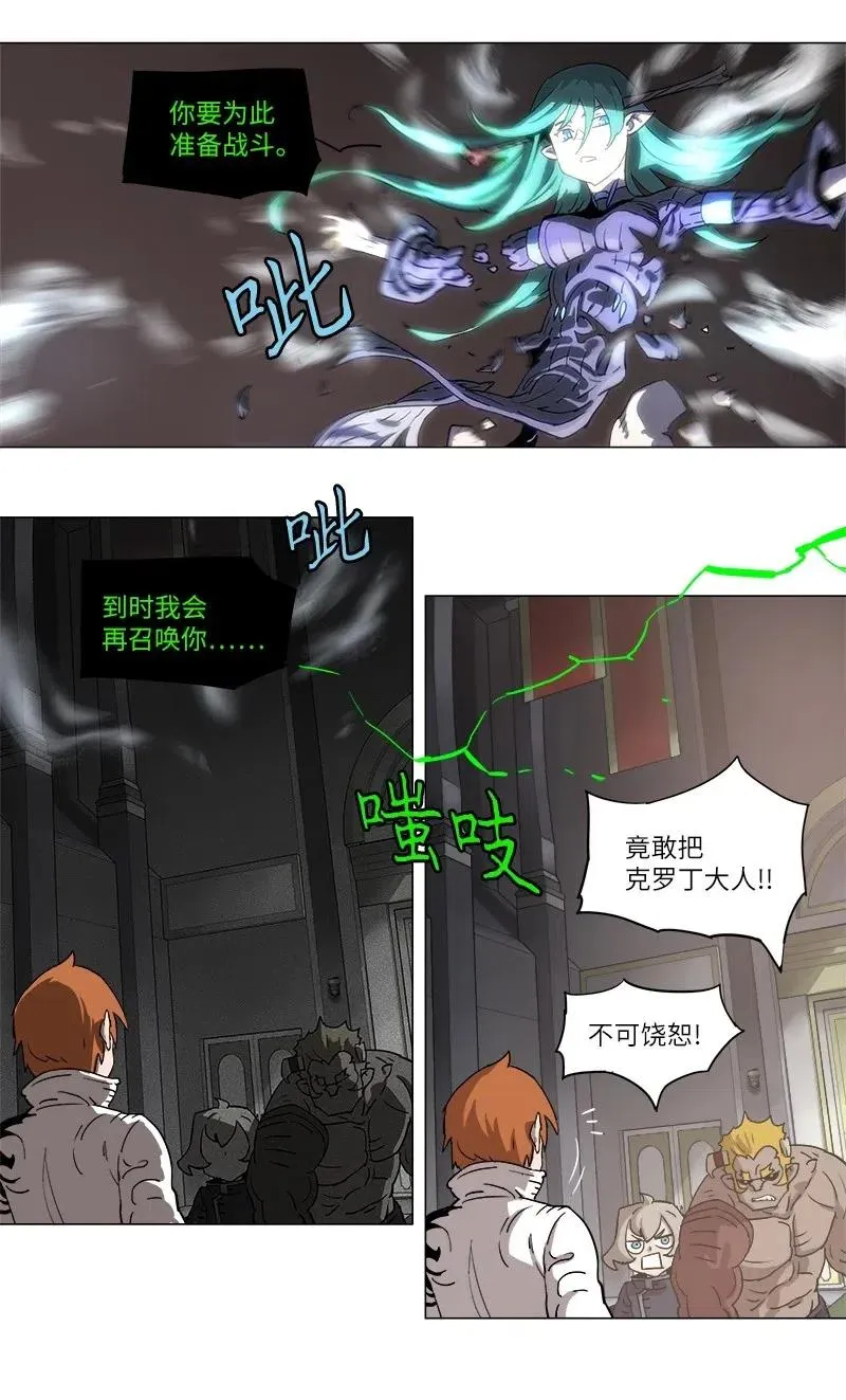 108 108 第12页