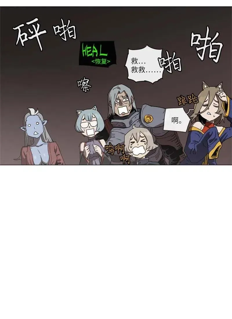 108 108 第25页