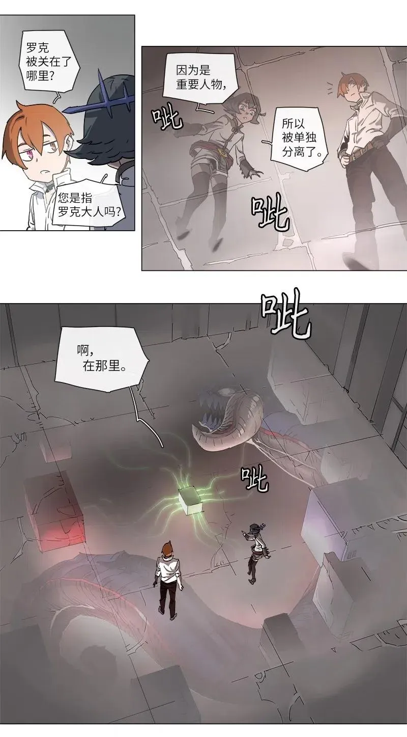 108 108 第27页