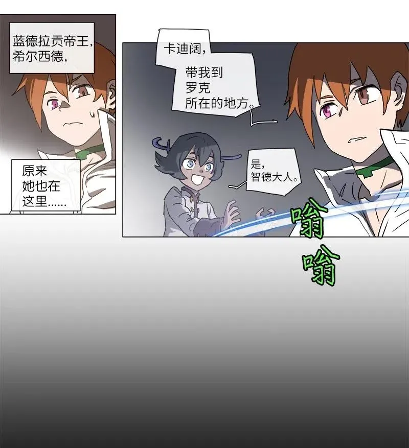 108 108 第28页