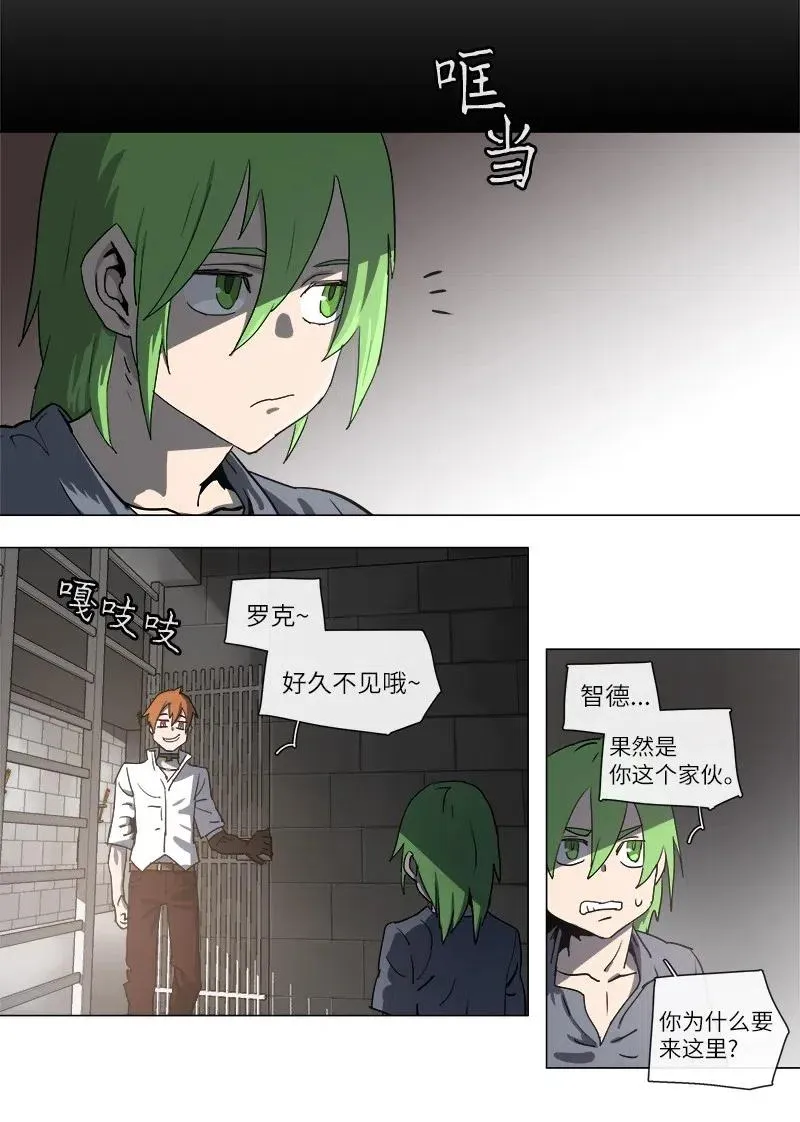 108 108 第29页