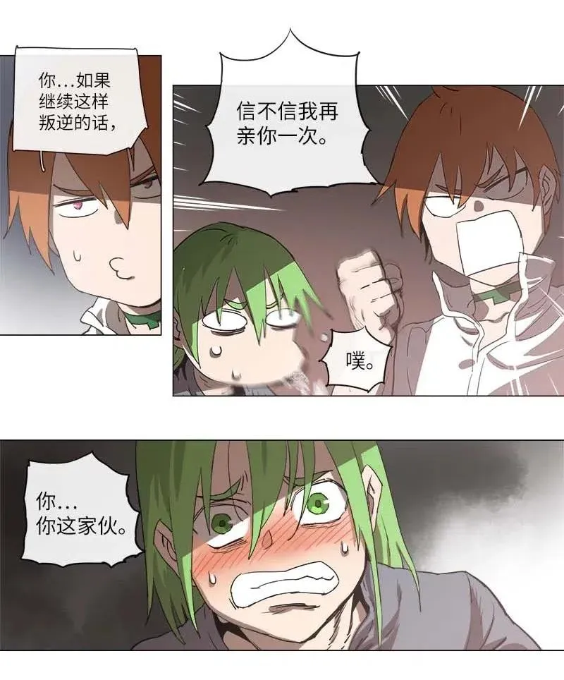 109 109 第23页