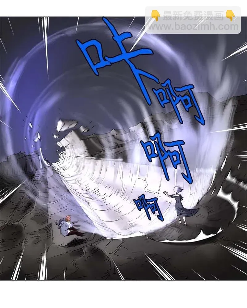 110 110 第17页