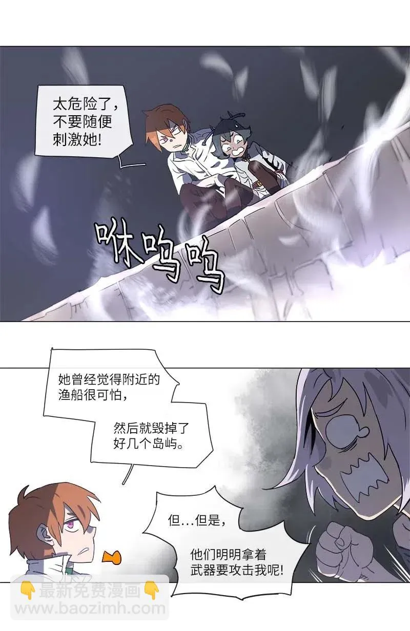 110 110 第18页
