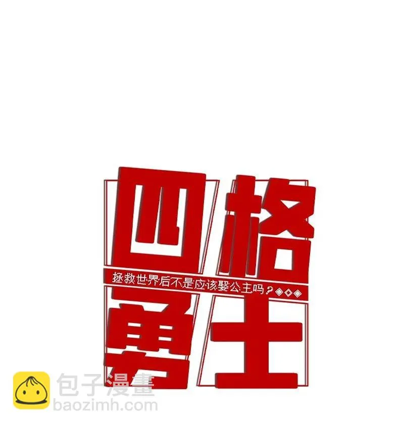 110 110 第35页