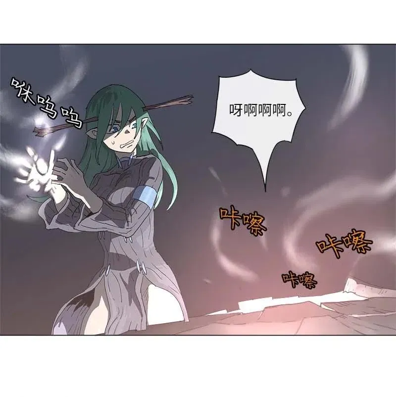 111 111 第23页