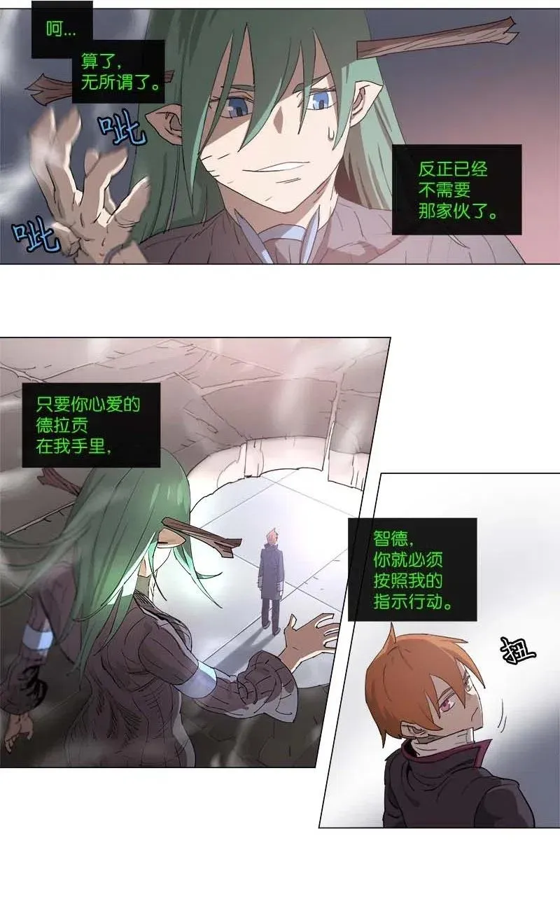 111 111 第24页