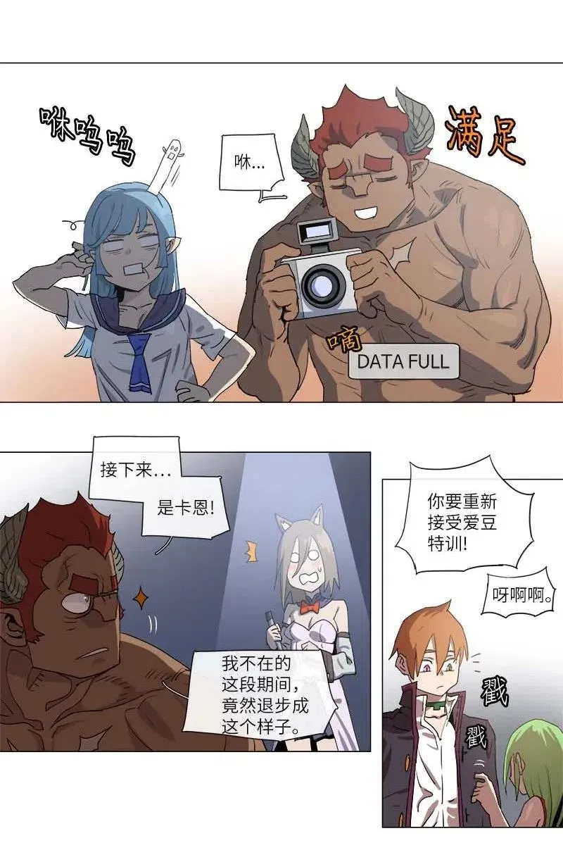 111 111 第25页