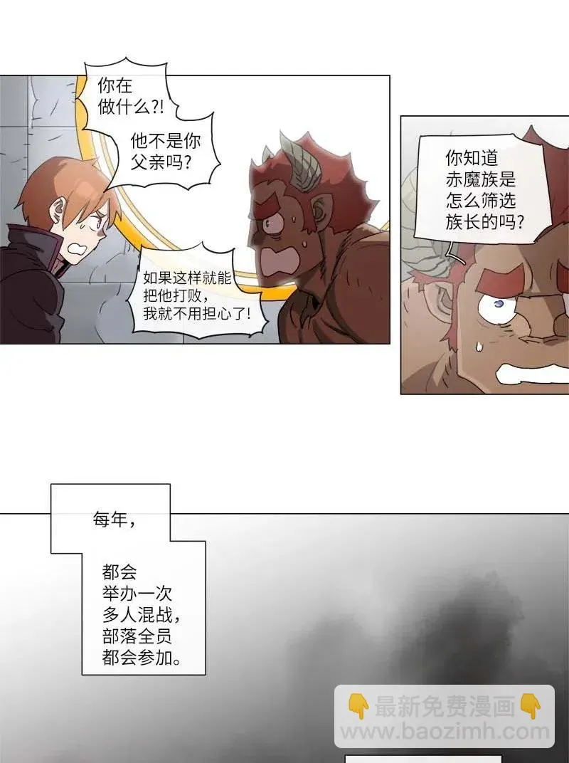 111 111 第32页
