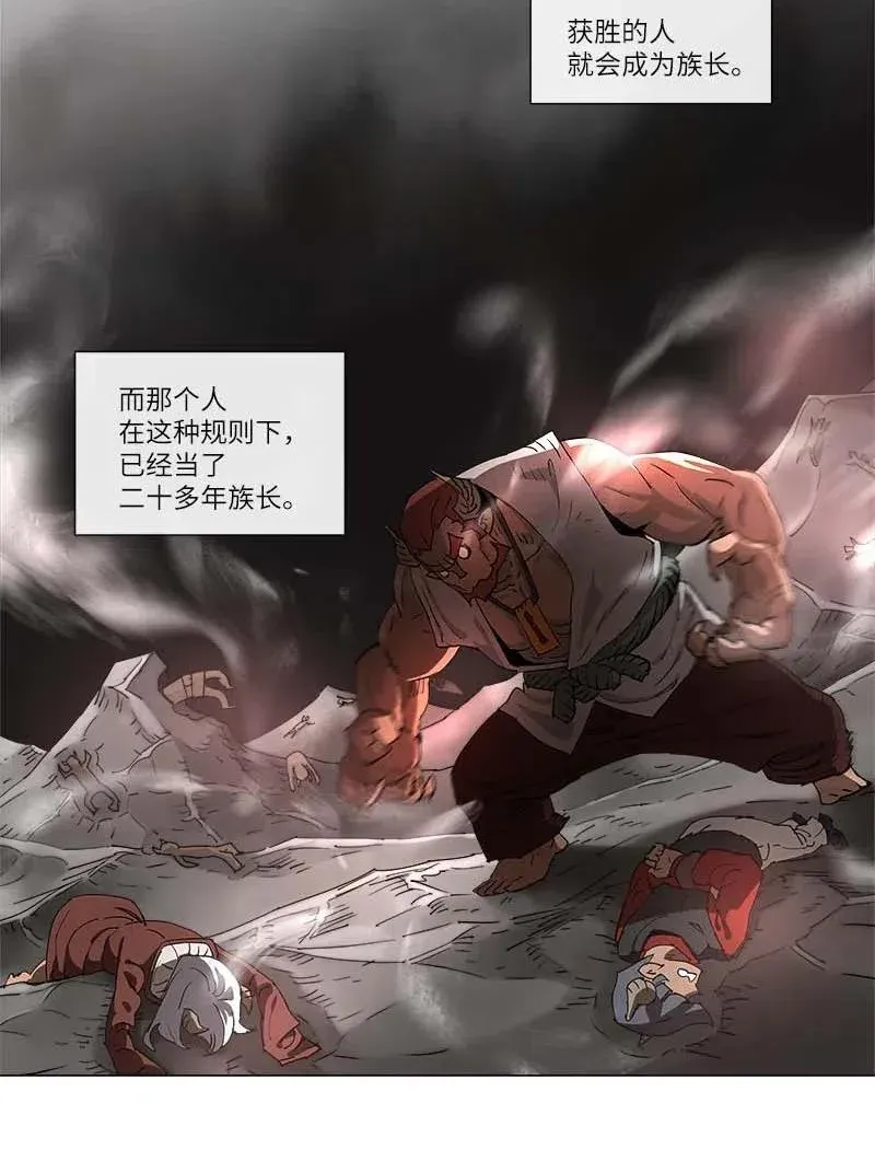 111 111 第33页