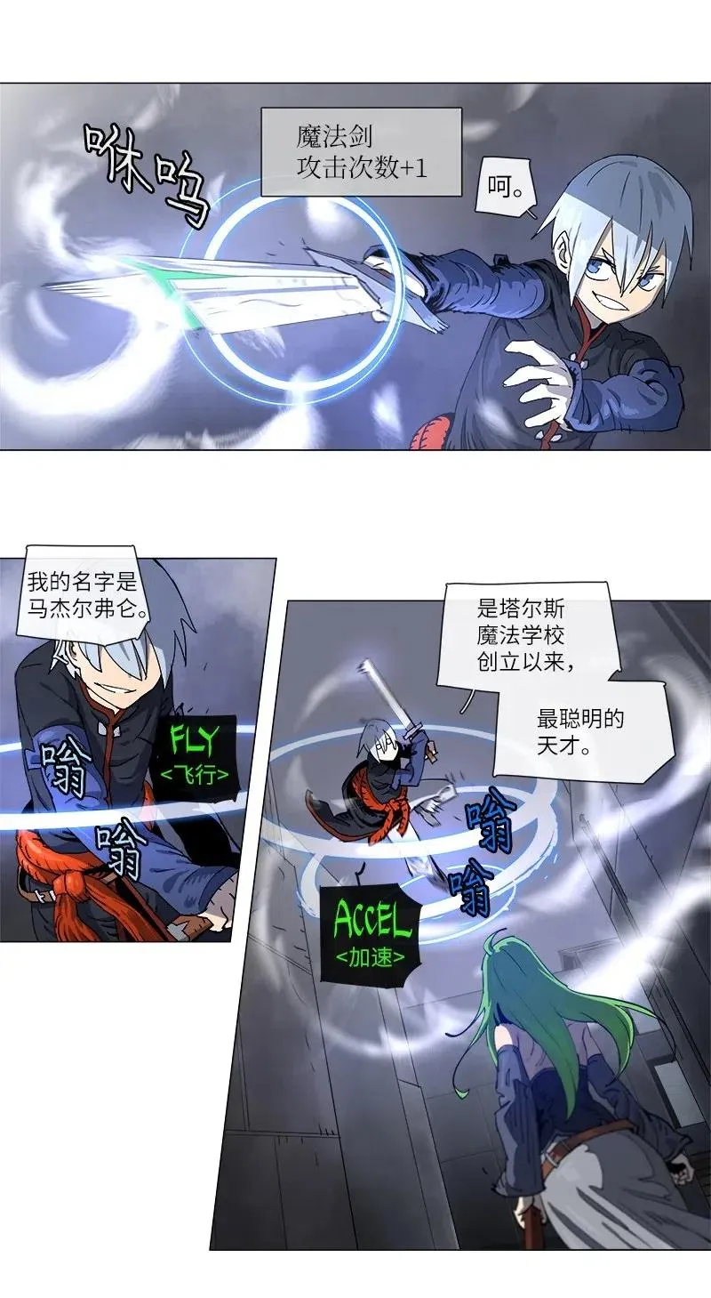 113 113 第2页