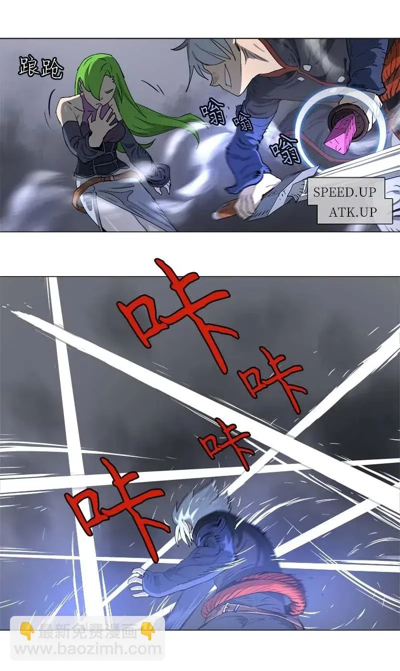 113 113 第6页