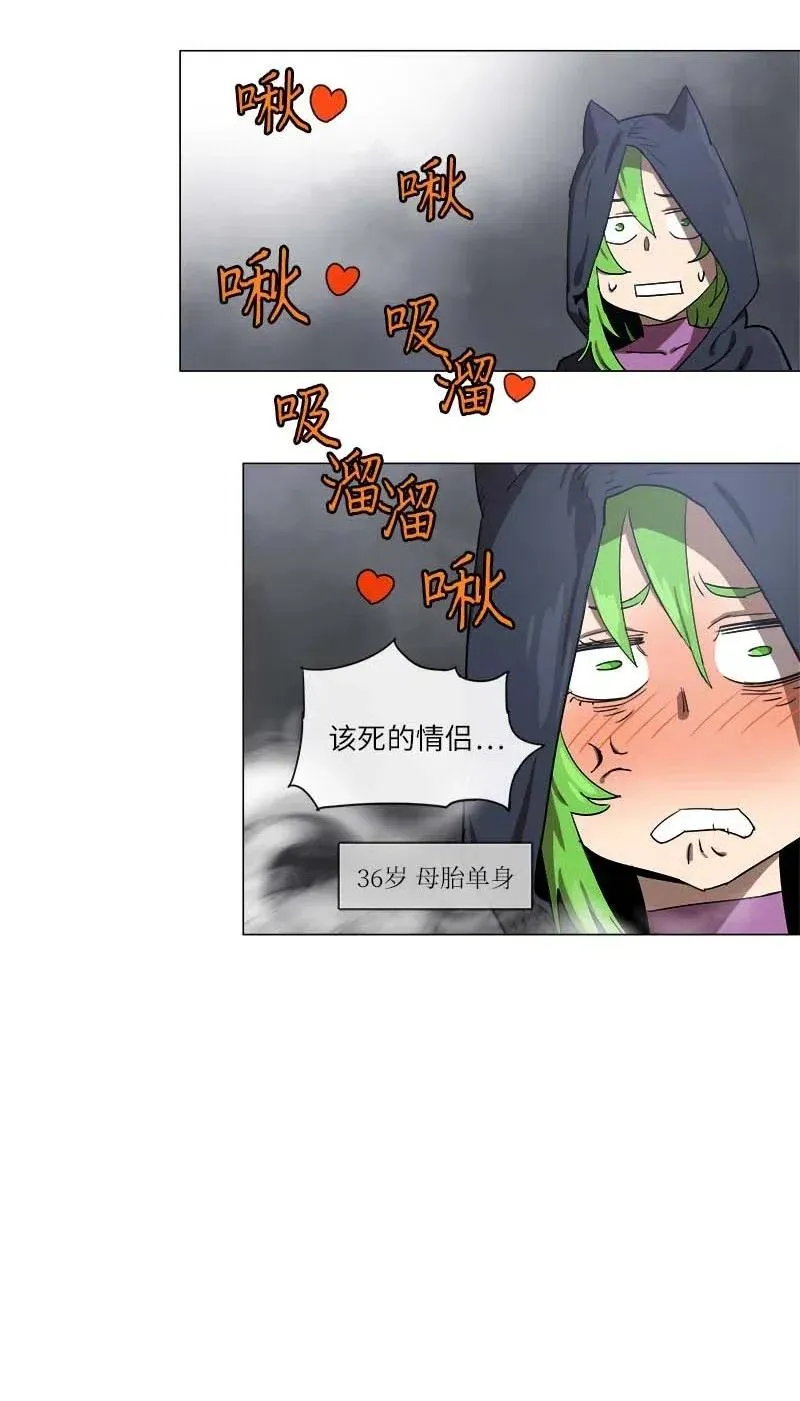113 113 第24页