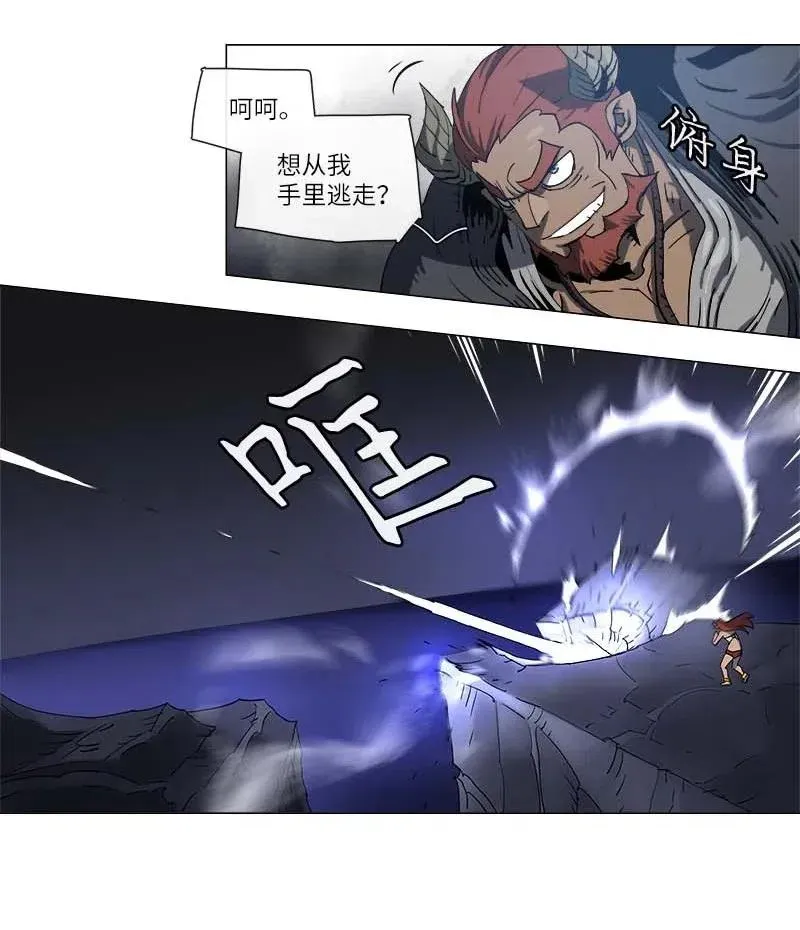 112 112 第4页
