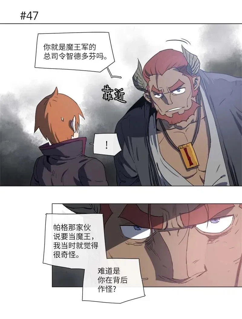112 112 第17页