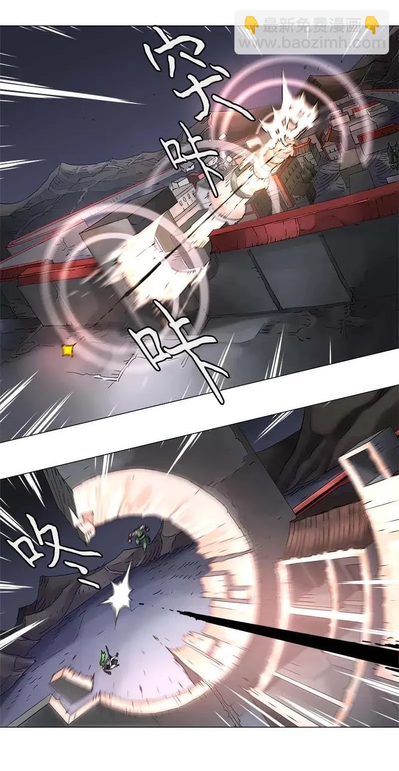 114 114 第2页